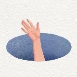 Мысли.Чувства.Ты.