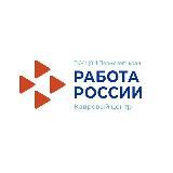 Кадровый центр «Работа России» Пермского края
