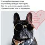 @alisa_lisa1 - VIP BazZaR