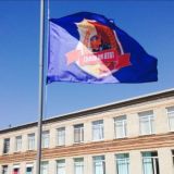 ГБПОУ КК ПТПТ