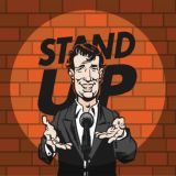 Stand’Up Лучшее