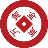 Китайские практики