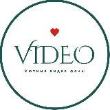 УЮТНЫЕ ВИДЕО ✨ Видеофоны для сторис