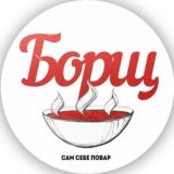 • Лучшие Рецепты •