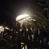 Социопати-пати