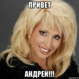 Песни девяностых (90-х). Ностальгия!