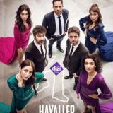 Мечта Эшрефа / Мечты и Жизни