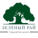 Зелёный рай | Ландшафтный дизайн 🌱