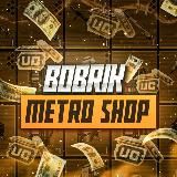 BOBRIK METRO SHOP | В ГОСТЯХ У БОБРИКА🦦❤️