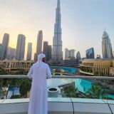 Дубай новости Chat