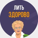 Dating Чат | Арбитраж трафика