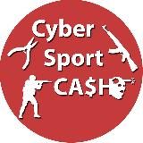 CyberSport CASH