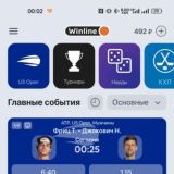 Комментарии к ставим вместе