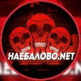 ОПТОВЫЕ ПРОДАЖИ ПОСТАВЩИКИ