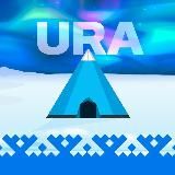 Ямал | Округ белых ночей | URA.RU