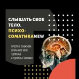 Самовывоз👥
