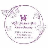 KIDSFASHIONUZ