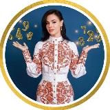 👁️Ирэн. Код твоей души!♥️