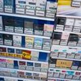 Шук ( שוק סיגריות🇮🇱) табачные изделия