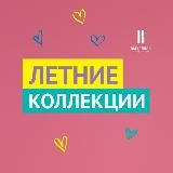 ТРК «ПроВыходной», Люберцы