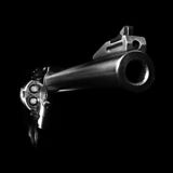 Травматика и Самооборона 18+