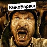 Фильмы 2