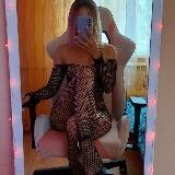 спасибо за приват