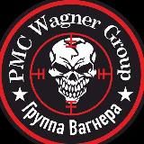 SOLDIER OF FORTUNE 🤙