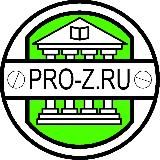 Проектирование зданий