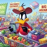 Товары за 30 копеек