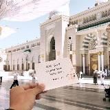 دَفـتَـري 📖