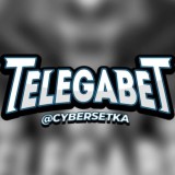 Ставки На Спорт