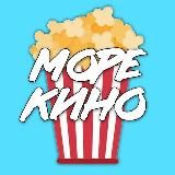 Архив_МореКино_