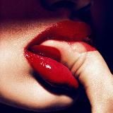 Дерзкая Сучка