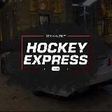 HOCKEY EXPRESS