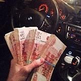 ПЕРЕЕЗД В ДРУГОЙ КАНАЛ