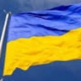 Допомога України