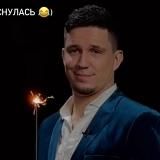 Приват маслен перец(нюдсов пока что нет)|тут ждут второй блок|тихий масленный омут|будни енота доебуна|сон для геев