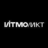 ИТМО | факультет прикладной информатики (ФПИн)