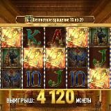 КазиноБонусы/CASINOBONUS🔞