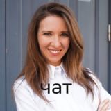 АДВОКАТ СЮНЯЕВА Chat