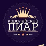 Взаимные Подписки