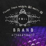 Рынок Лира женская обувь