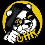 Смотри Hе Kончи | CHK™