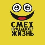 Приколол меня 😊