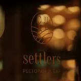 Settlers. Restaurant & Bar