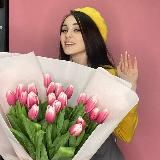 КАТАЛЕЯ | ВЕРЕЩАГИНО | ЦВЕТЫ | ДОСТАВКА