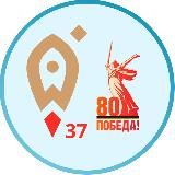 Мой бизнес|Ивановcкая область