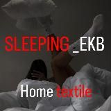 Sleeping_ekb