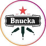Вписка